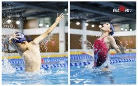 土媒：加拉塔萨雷密切关注B席的动态，计划今夏免签他