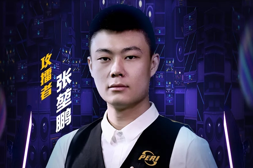 进攻威胁 进攻威胁