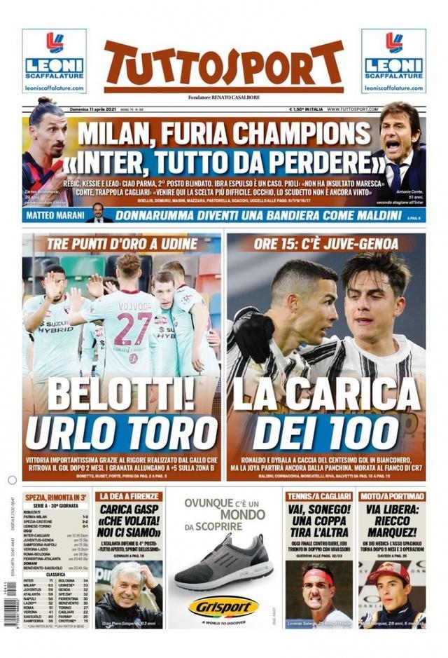 点燃职业生 点燃职业生