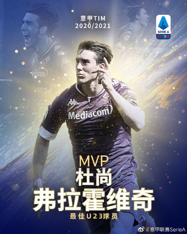 勒沃库森 勒沃库森