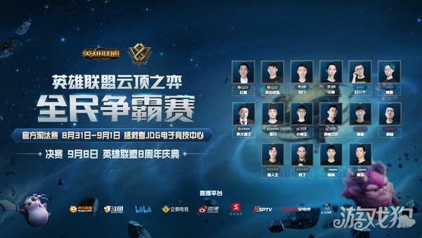 由经验型球 由经验型球